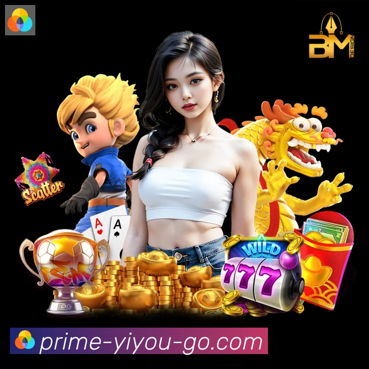 App界面