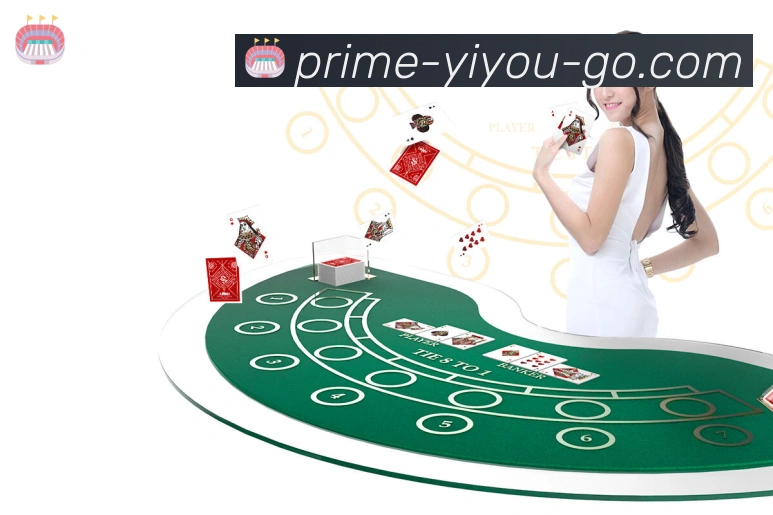 平台使命图